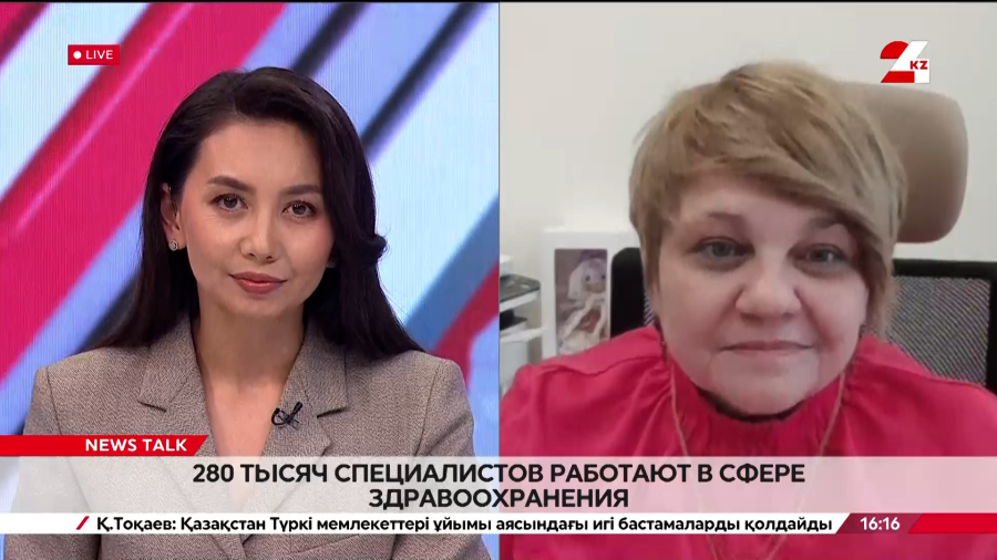 280 тысяч специалистов работают в сфере здравоохранения. Оксана Шатковская