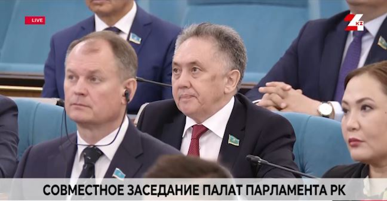 Заседание Сената Парламента РК
