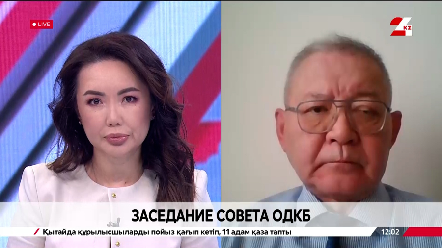 Заседание совета ОДКБ пройдёт в Бишкеке. Ербулат Сейлеханов