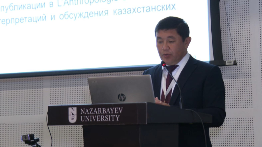 Елордада археологиялық симпозиум өтіп жатыр