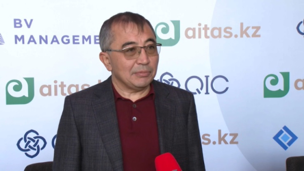 Холдинг AITAS завершил сделку обратного выкупа акций у инвесторов