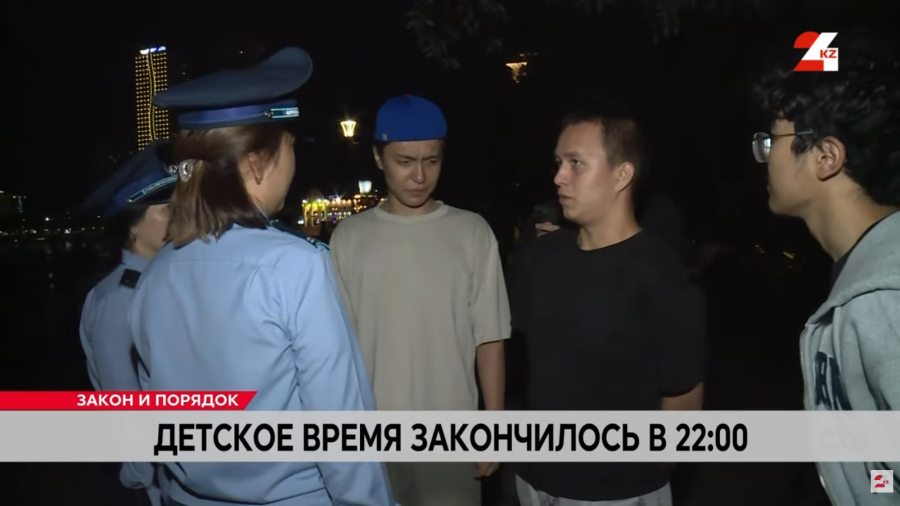 Почему тысячи подростков оказались в полиции?