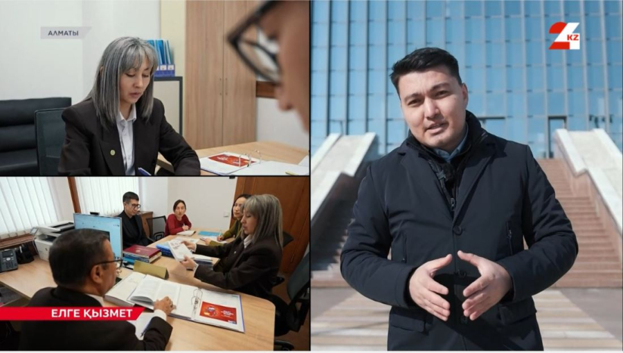 Алматыда мемлекеттік тілде қызмет көрсететін мекемелердің үлесі 80 пайыздан асқан