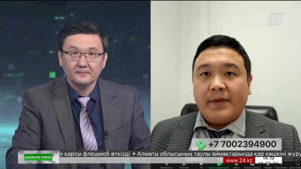 Начался приём заявок на субсидирование АПК. Дневная смена|01.02.2023