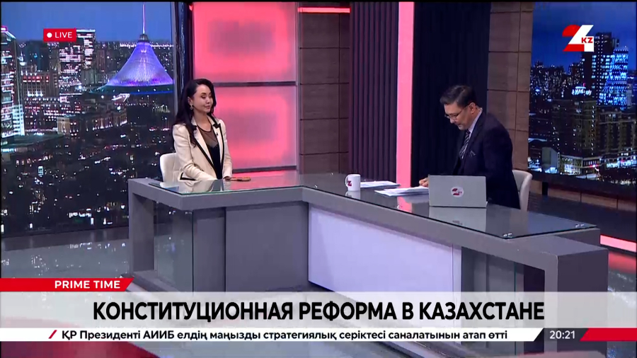 Конституционная реформа в Казахстане Жанар Тулиндинова
