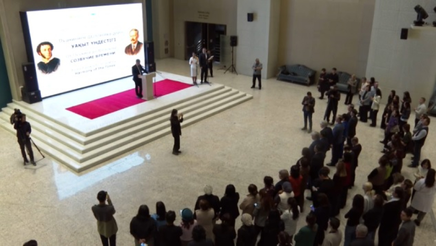 В Астане открылась выставка «От Пушкина до Шолохова»