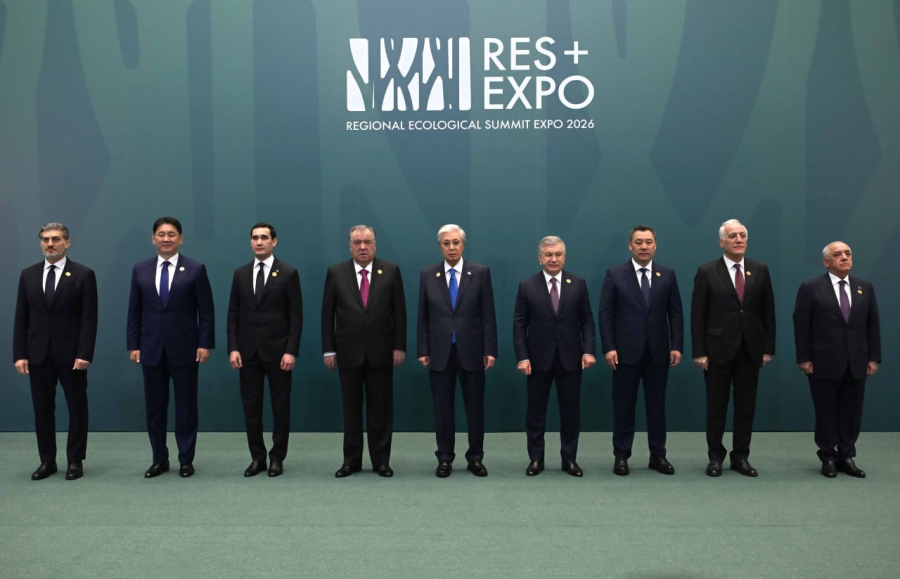 Астанада Өңірлік экологиялық саммит өтіп жатыр