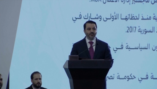 Новый состав правительства сформирован в Сирии