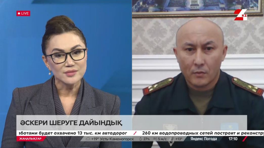 Әскери шеруге дайындық. Сейілжан Мейірманов