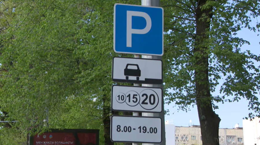 Алматинцы массово не оплачивают парковки