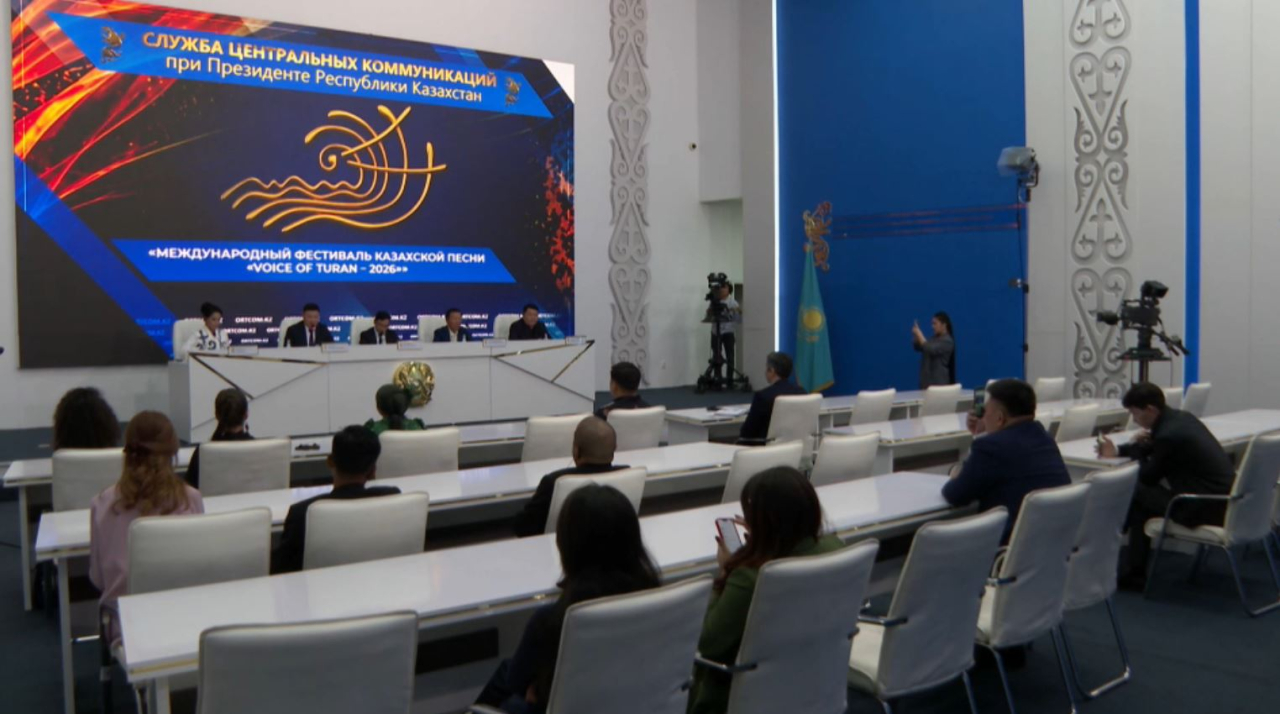 Түркістанда «Voice оf Turan – 2026» қазақ әндері фестивалі өтеді