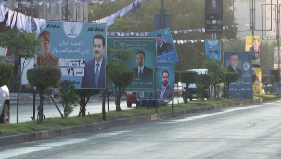 В Ираке завершились парламентские выборы