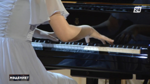 «Астана Опера» театрында жас пианиношы Жұлдыз Ержеңістің жеке концерті өтті | Мәдениет жаңалықтары