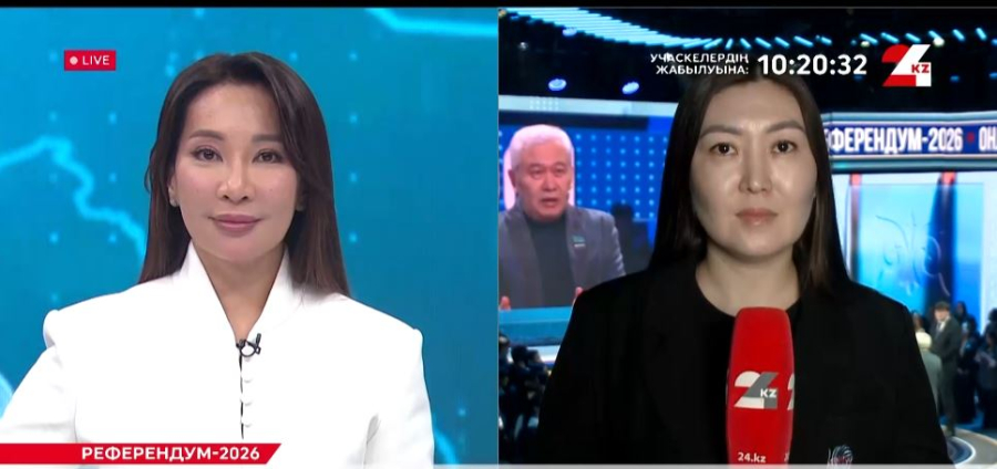 «Референдум-2026» онлайн-марафоны басталды