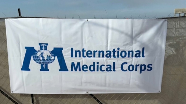 Новый полевой госпиталь открыли в Рафахе