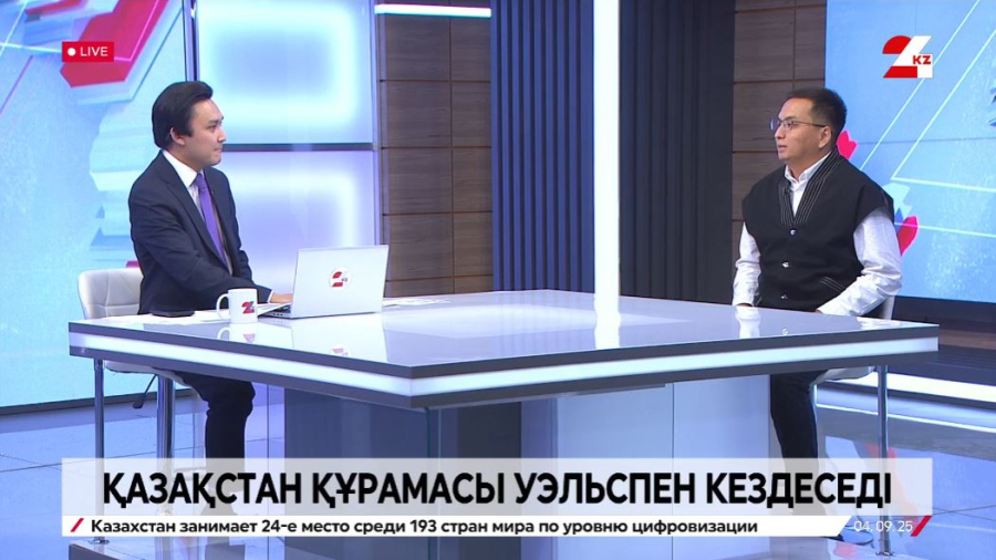 Қазақстан құрамасы Уэльспен кездеседі. Әлімжан Асқар