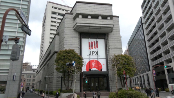 Трамптың тарифтері қор нарықтарын құлдыратты