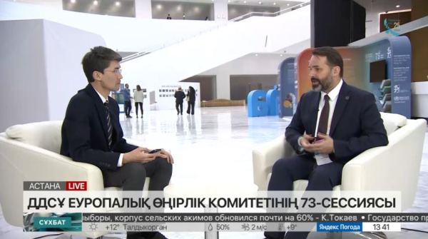 Сұхбат. Йозеф Сувада