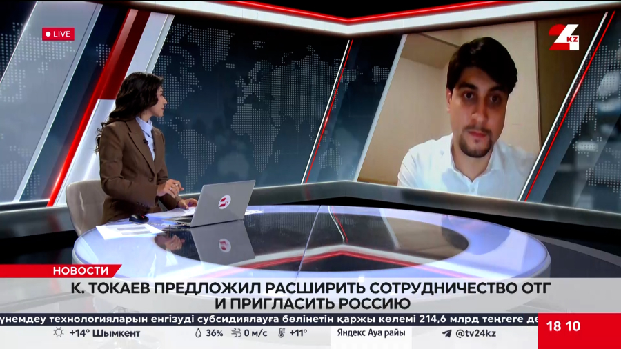 Президент РК предложил расширить сотрудничество ОТГ и пригласить РФ. Эльданиз Гусейнов