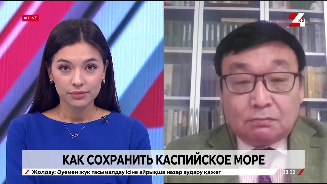 Как сохранить Каспийское море. Вадим Ни