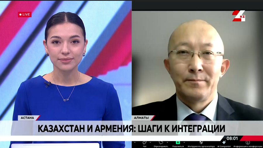 Казахстан и Армения: шаги к интеграции. Фархад Касенов