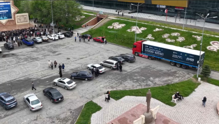 «Кітап керуені»  Таразға жетті