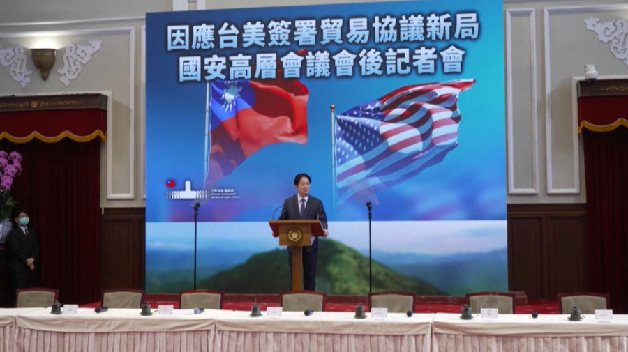 АҚШ пен Тайвань аралы сауда келісіміне қол қойды