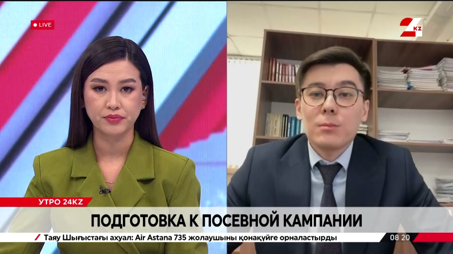 Подготовка к посевной кампании. Адильхан Еркенов