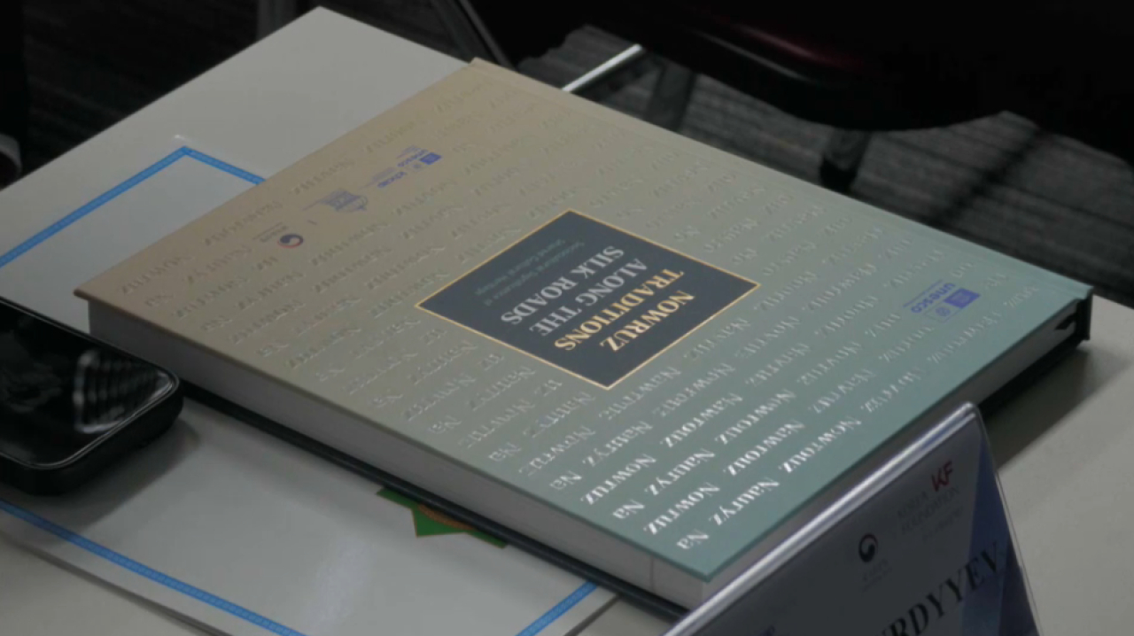 Книгу о Наурызе презентовали в Сеуле