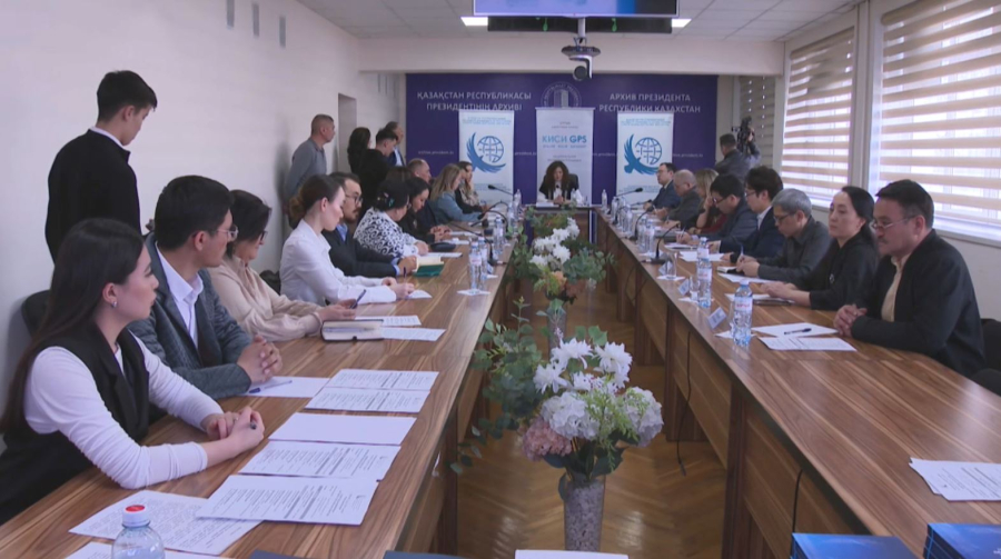 Основные реформы в Казахстане обсудили на экспертной площадке в Алматы