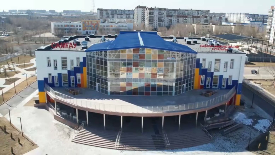 Центр детского творчества открыли в Экибастузе