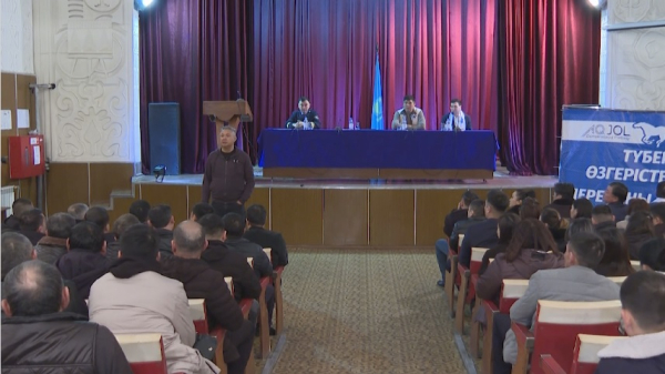 Кандидаты от партии Aq jol пообщались с алматинскими избирателями