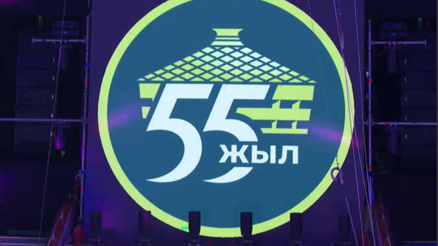 Алматыда цирк өнерінің III халықаралық фестивалі басталды