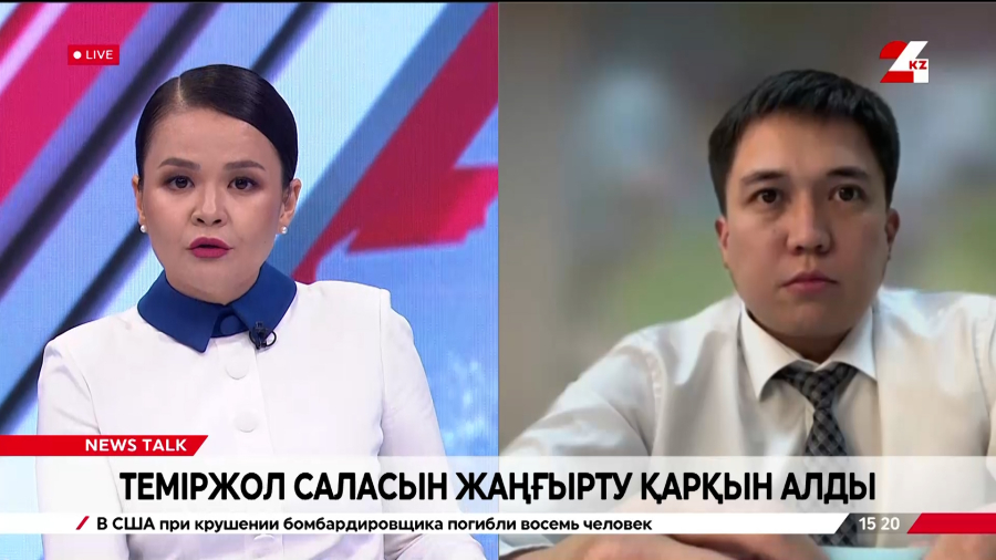 Теміржол саласын жаңғырту қарқын алды. Елдос Нестай