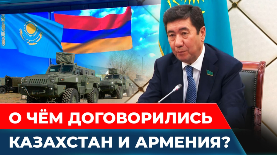 Зачем встречались Кошанов и Симонян? Вопросы обороны с Британией. Защита от ИИ