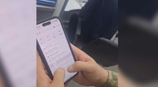 Алматыда жер сілкінісіне байланысты жедел желі жұмыс істейді