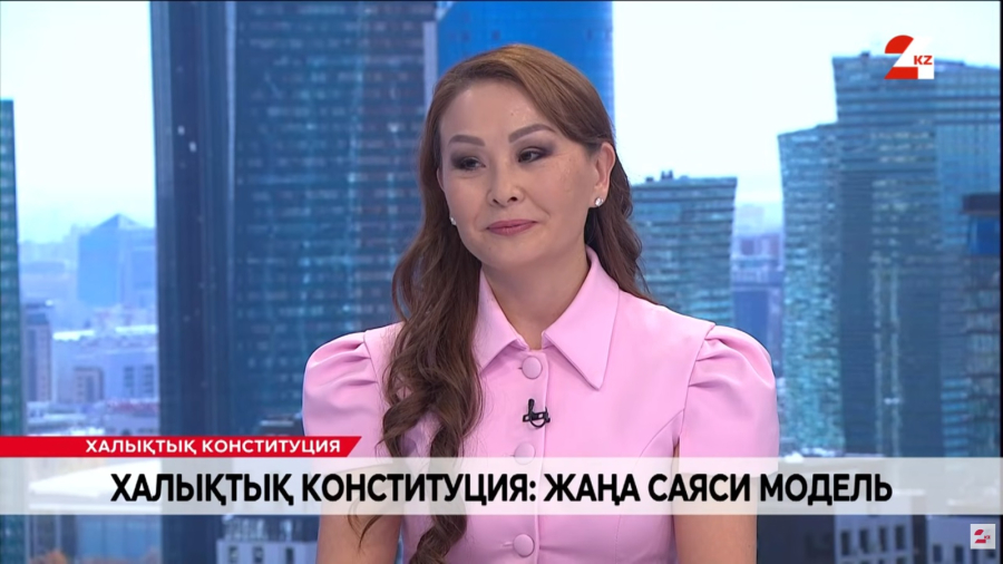 Халықтық Конституция: Жаңа саяси модель. Нұржан Сәулен