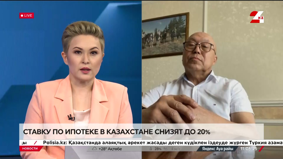Ставку по ипотеке снизят до 20%. Имин Сабиров