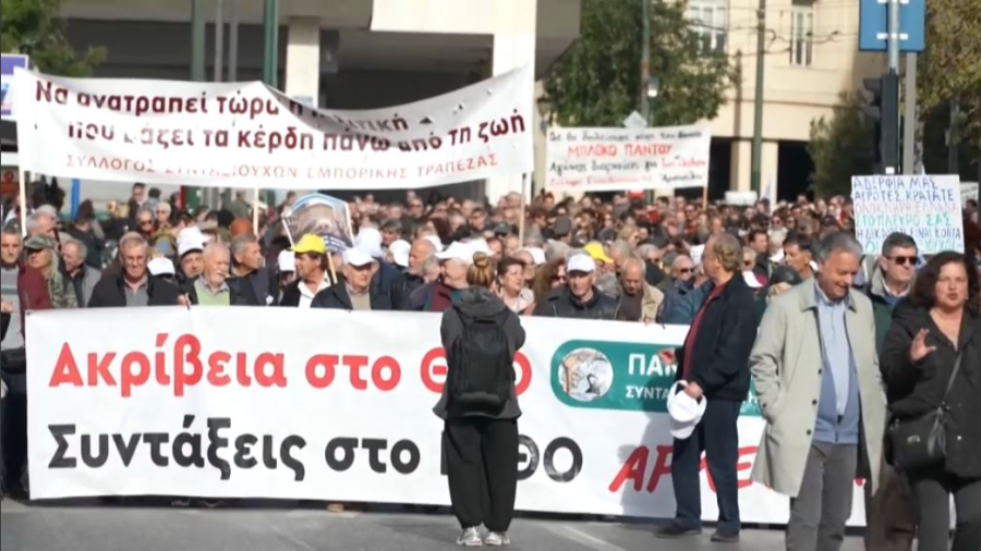 Мэры поддержали протесты в Греции