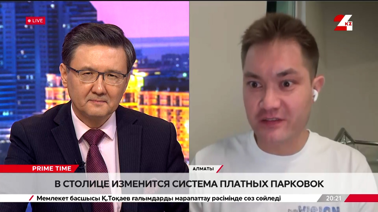 Система платных парковок изменится. Ерканат Заитов