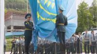 День государственных символов отметили в Алматы