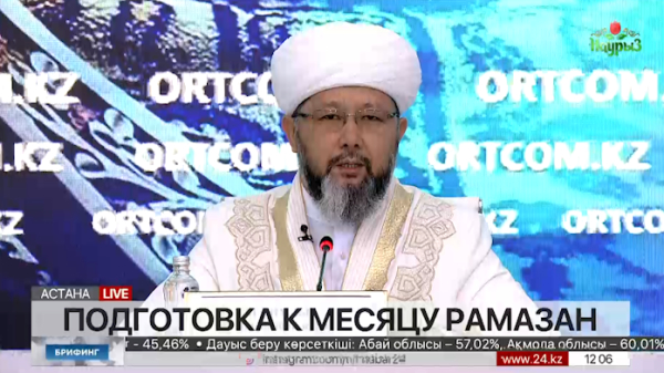 Подготовка к месяцу Рамазан. Брифинг