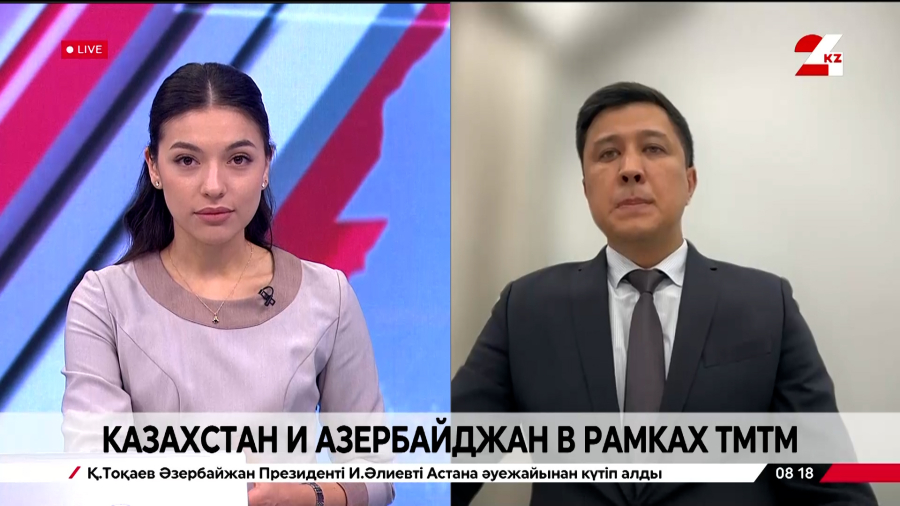 Казахстан и Азербайджан в рамках ТМТМ. Жасулан Керимбаев