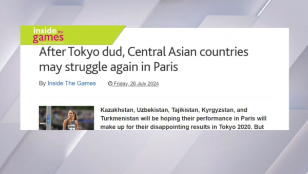 В Минспорта отреагировали на прогноз для сборной Казахстана