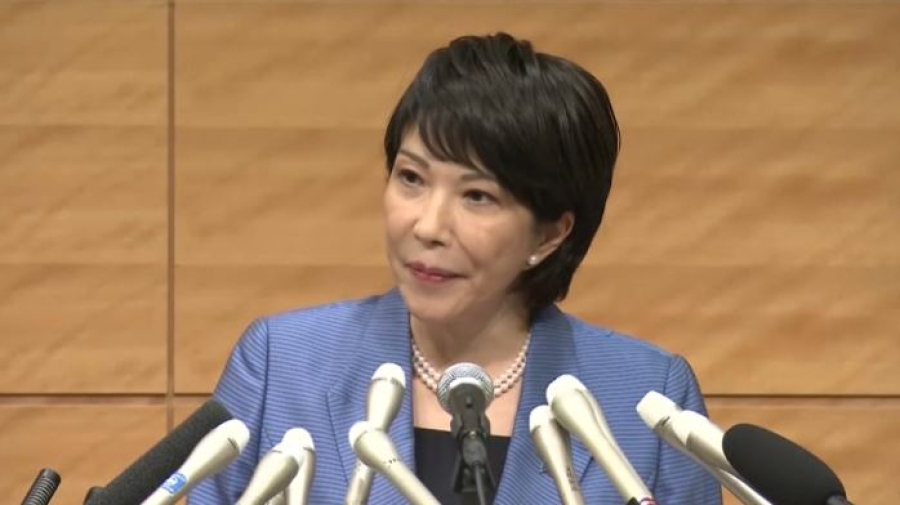 Лидера правящей партии избрали в Японии