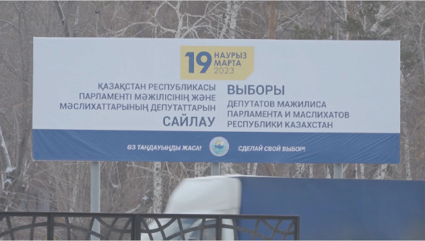 688 человек выдвинулись в депутаты Мажилиса и маслихатов в Павлодарской области