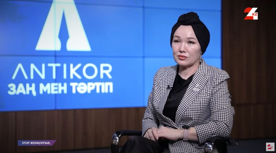 Академиялық адалдық лигасының қызметі қандай?