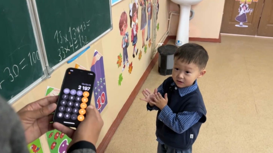 Али Адамбек в четыре года освоил программу начальных классов