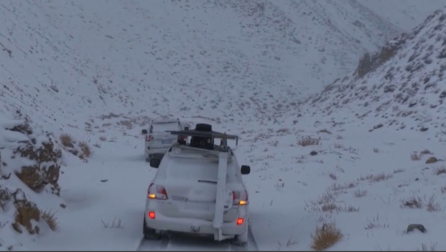 Қытайда жер сілкінді