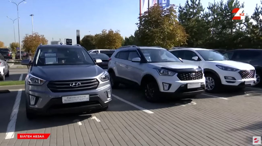 Міндетті автосақтандыру деген не?